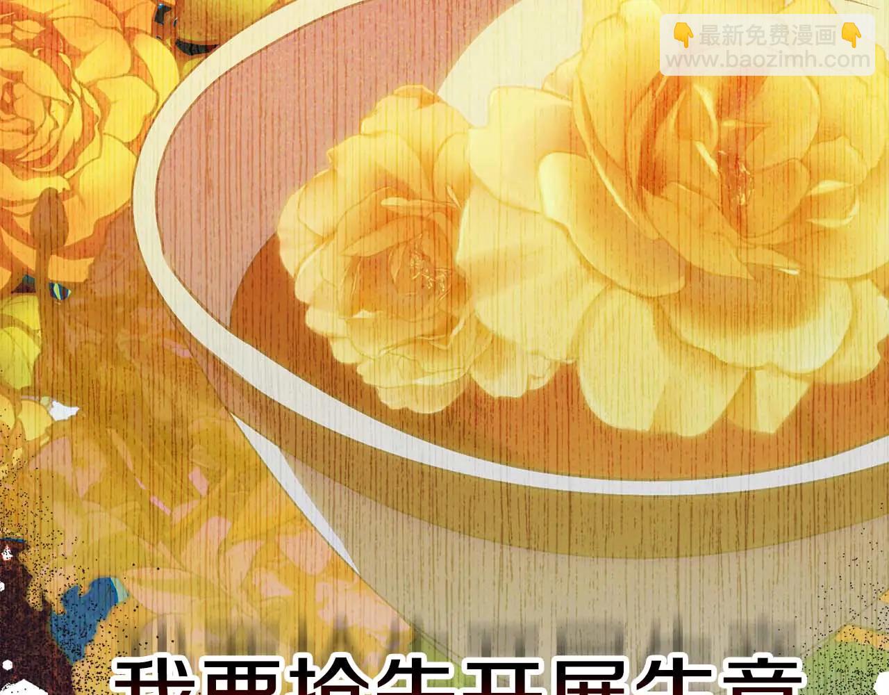 第48话 不是姐弟似姐弟322