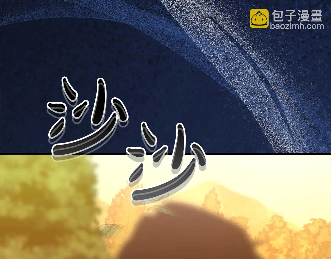 第48话 不是姐弟似姐弟36