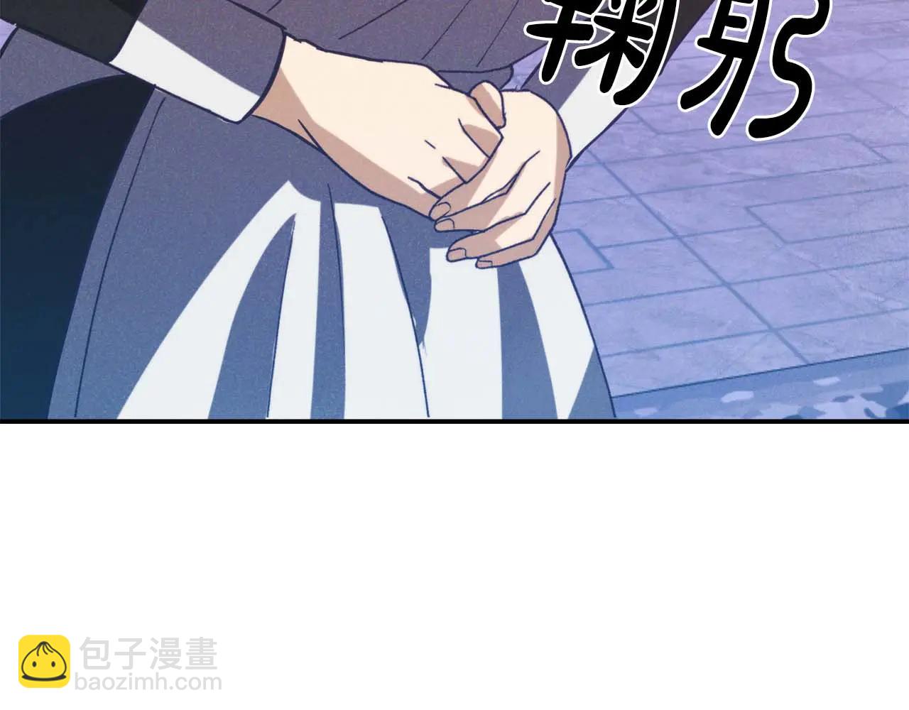 第49话 呆在皇宫里的定时炸弹136