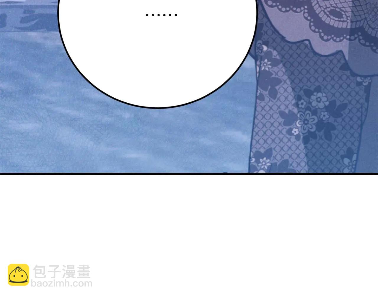 第49话 呆在皇宫里的定时炸弹140