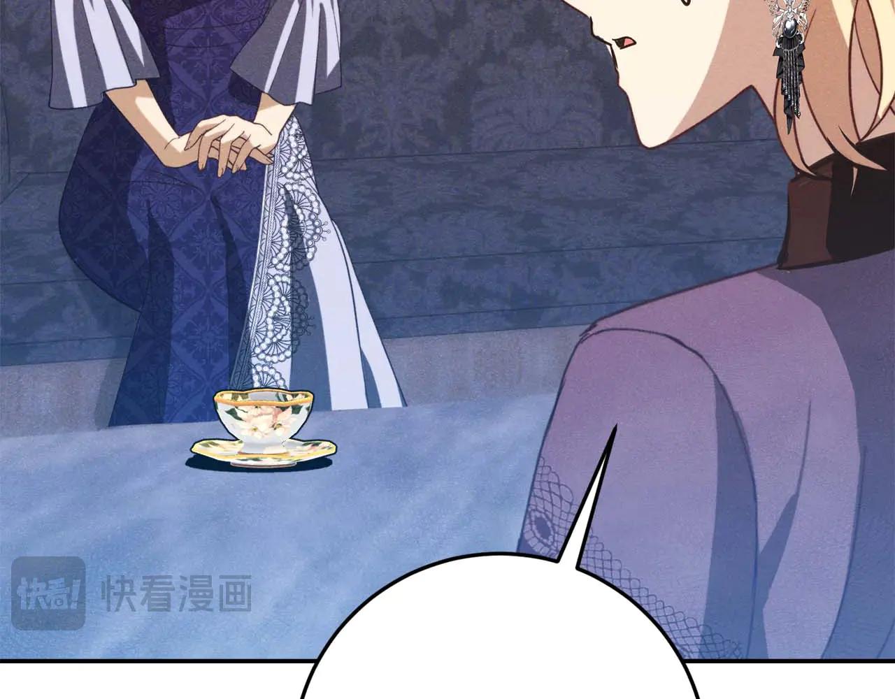 第49话 呆在皇宫里的定时炸弹172