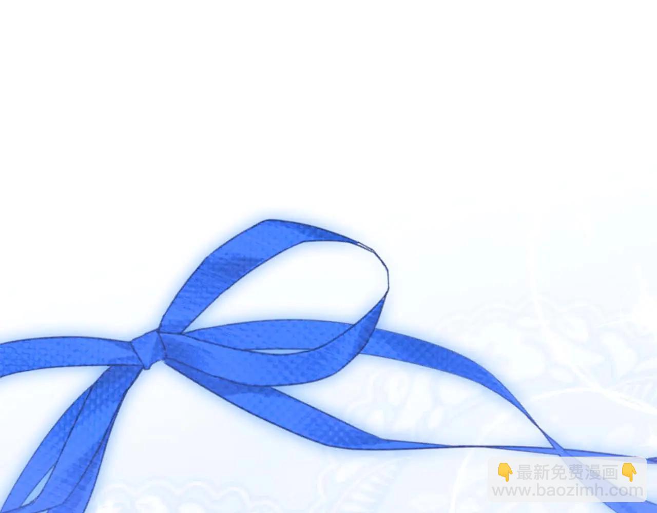 第49话 呆在皇宫里的定时炸弹253