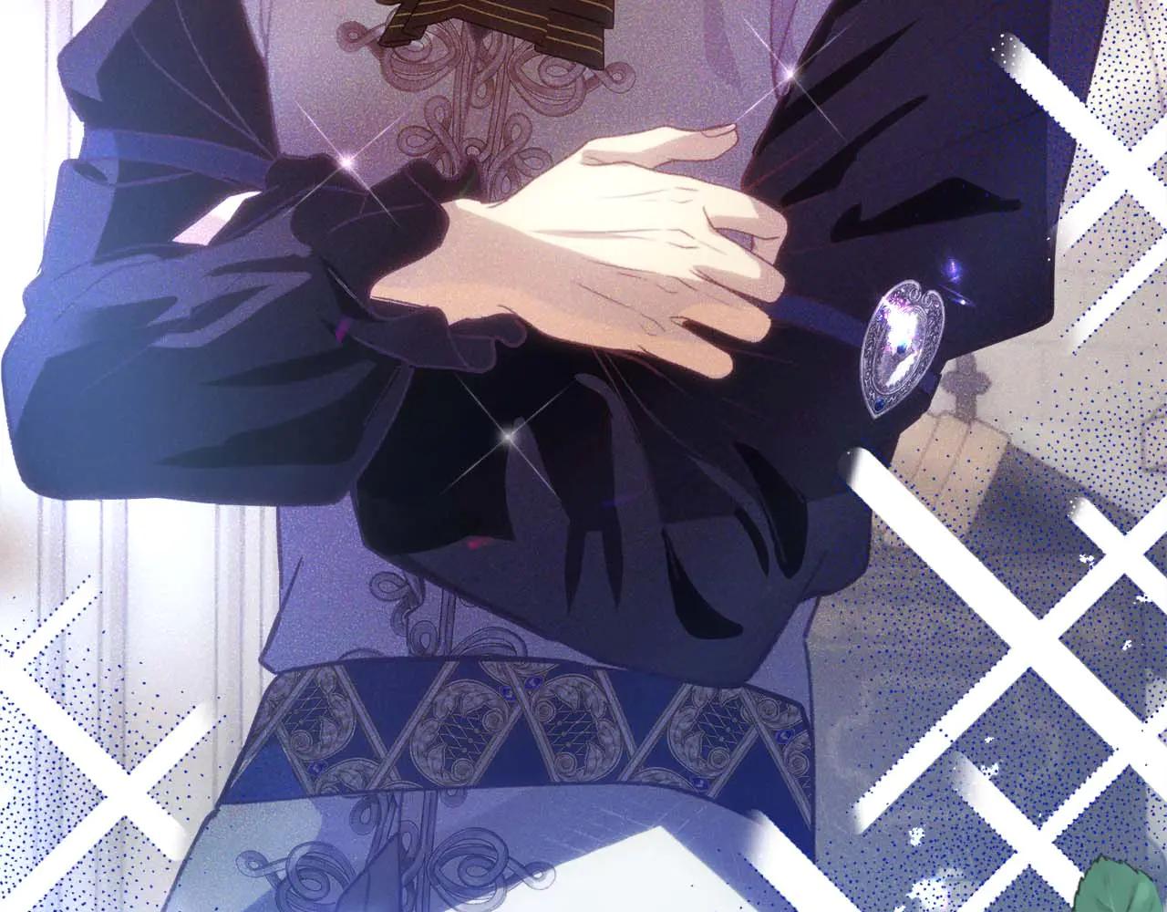 第49话 呆在皇宫里的定时炸弹257