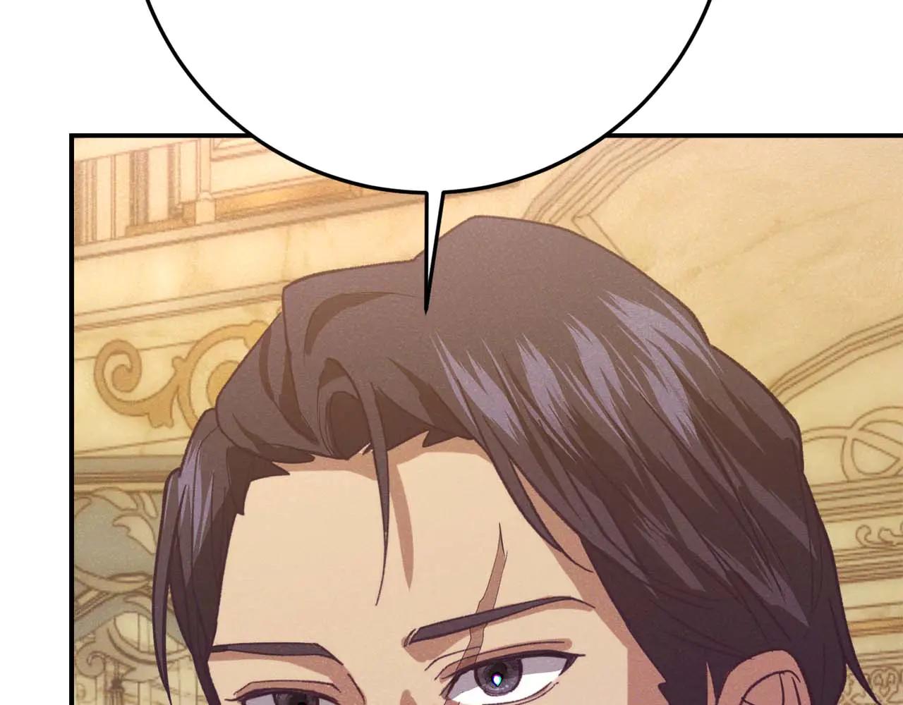 第49话 呆在皇宫里的定时炸弹39