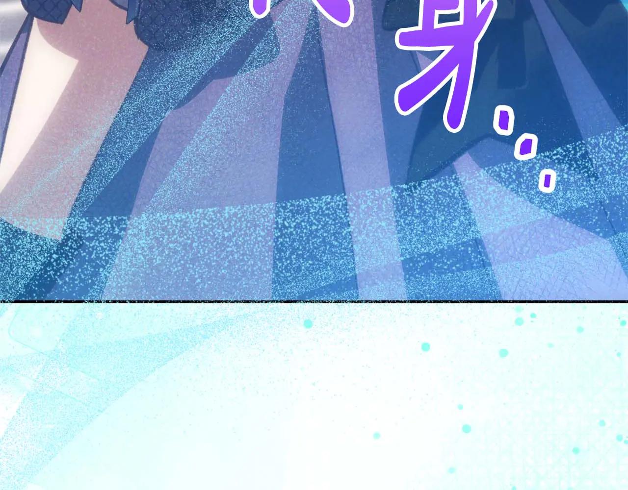 第49话 呆在皇宫里的定时炸弹64
