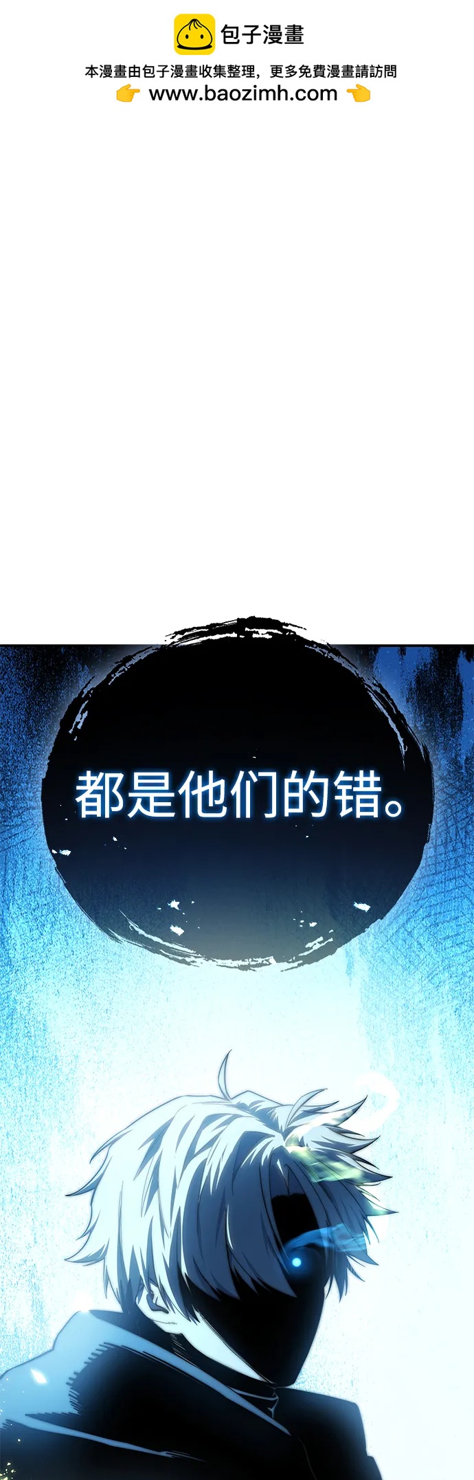 第87话1