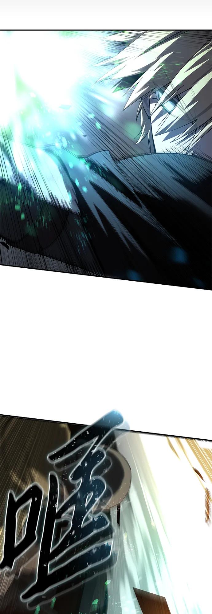 第87话29