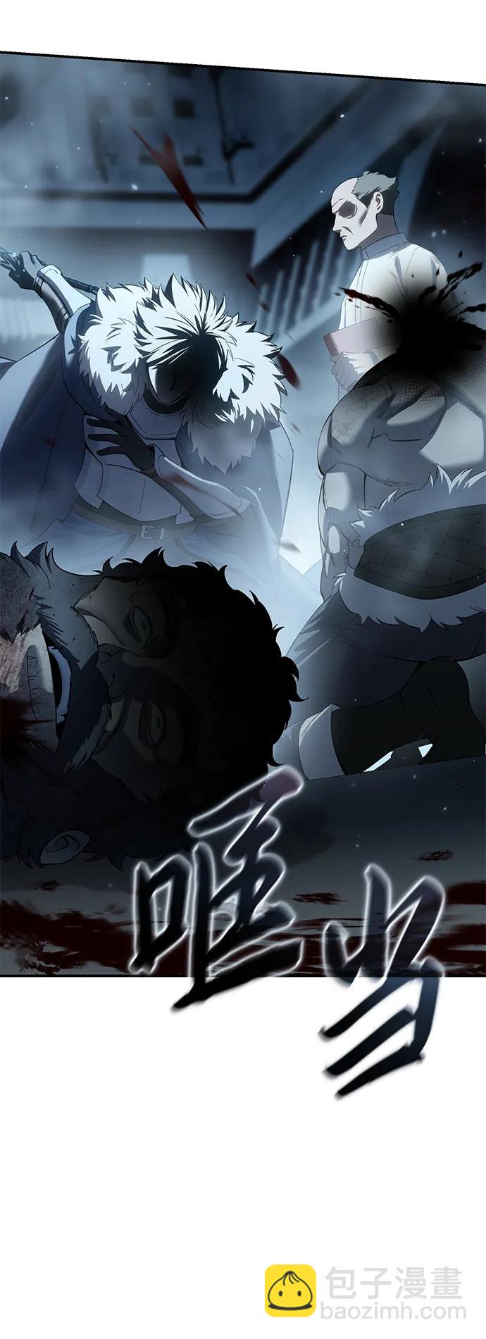 第90话48