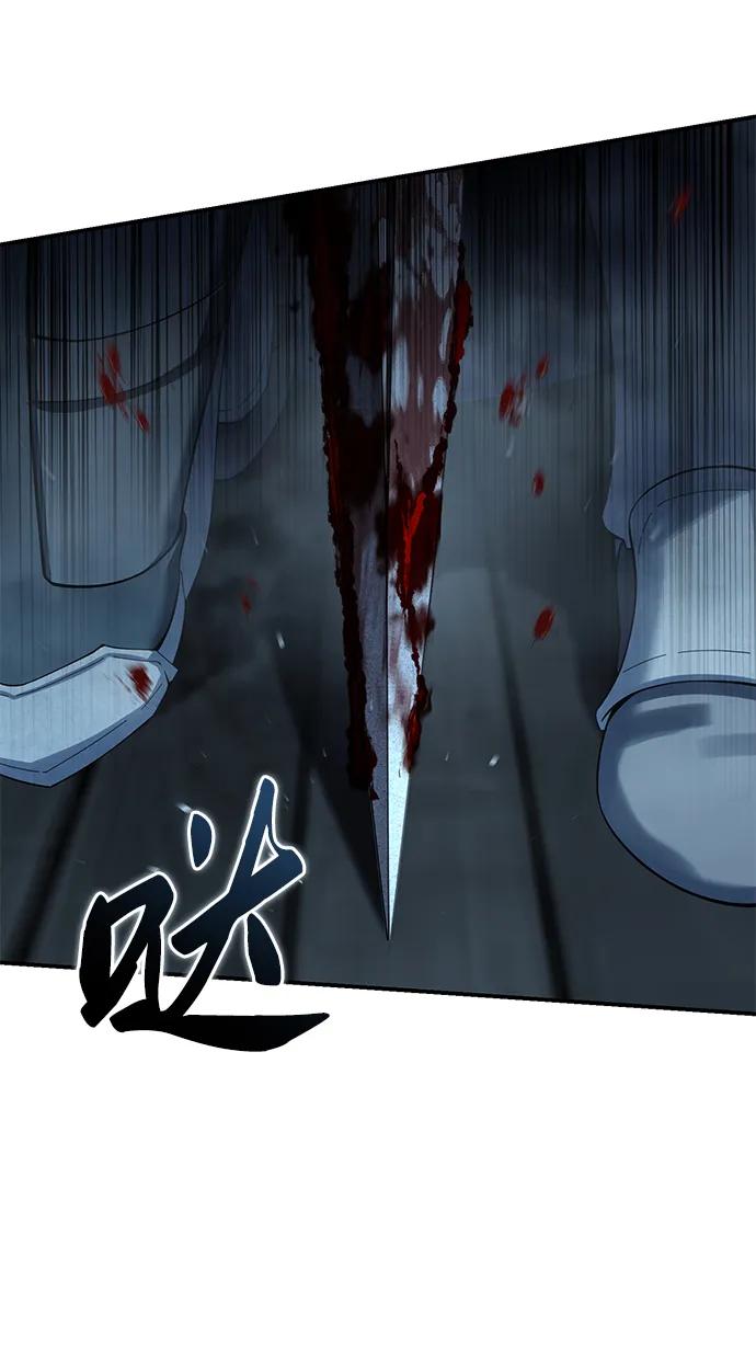第90话55
