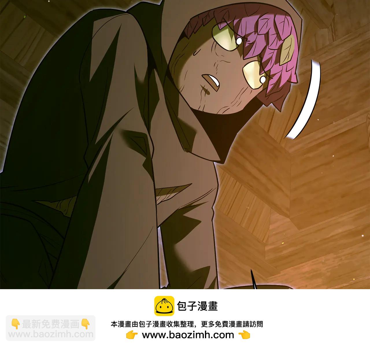 第37话 消失的村民10