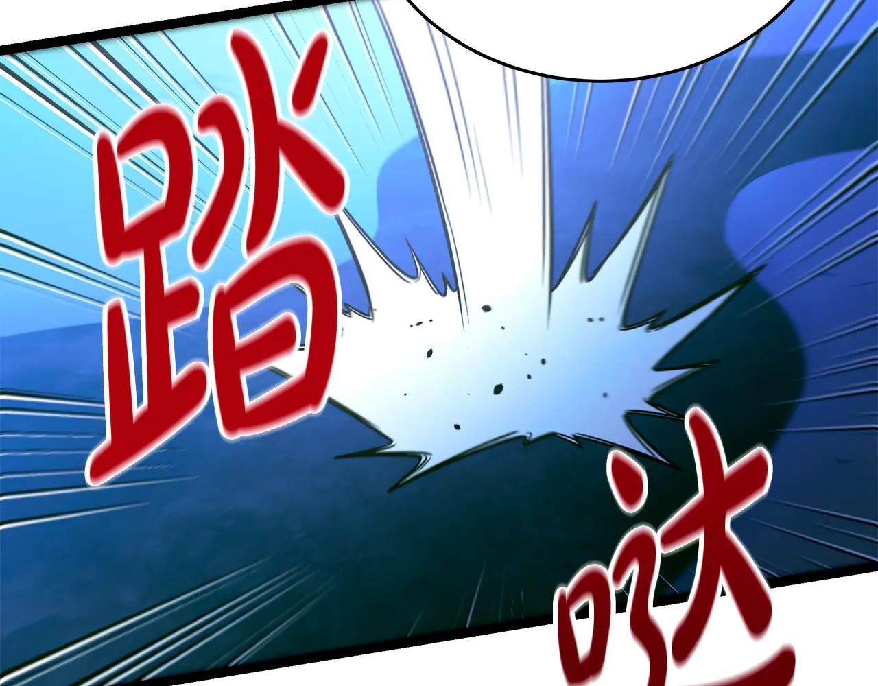 第37话 消失的村民23