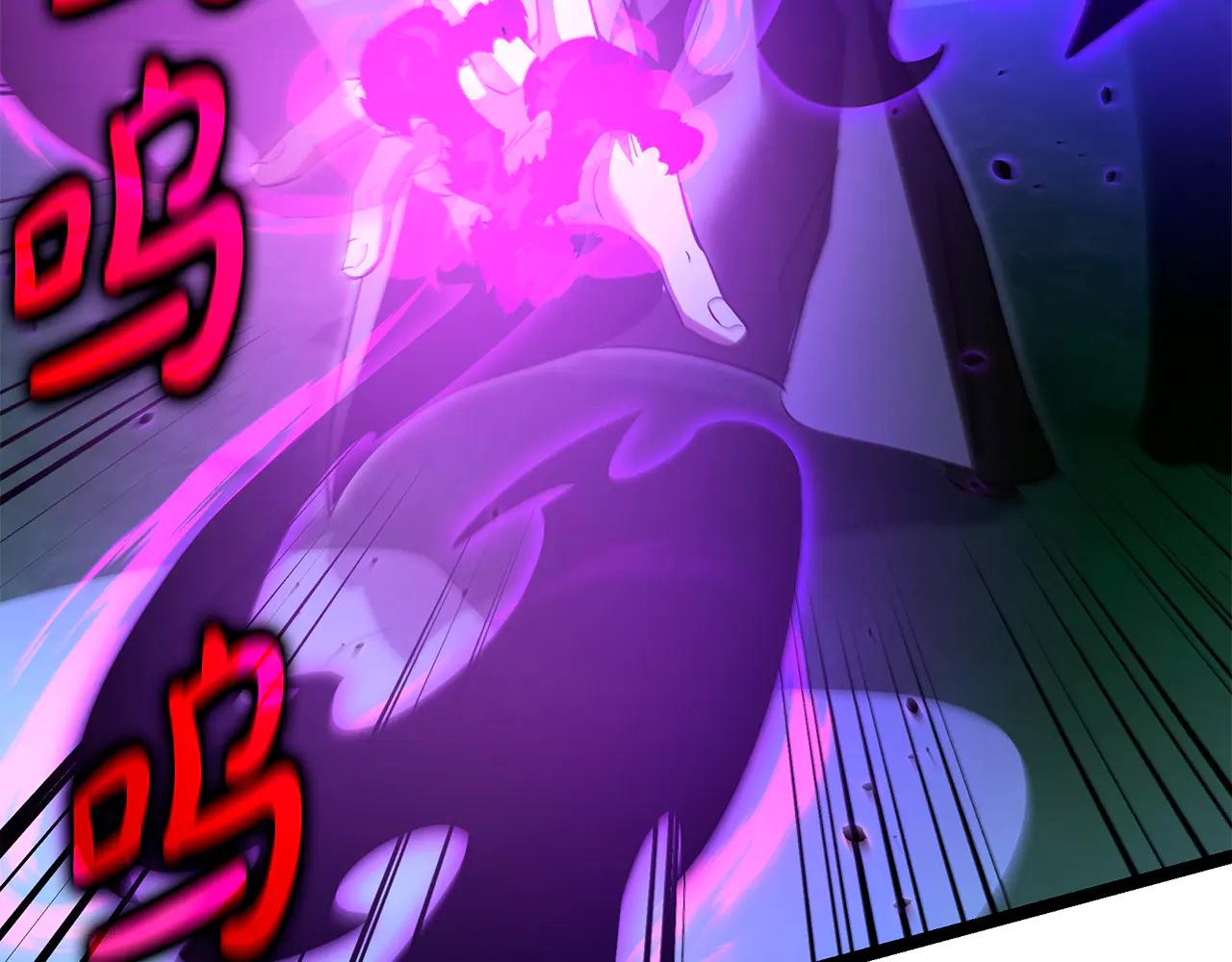 第37话 消失的村民33