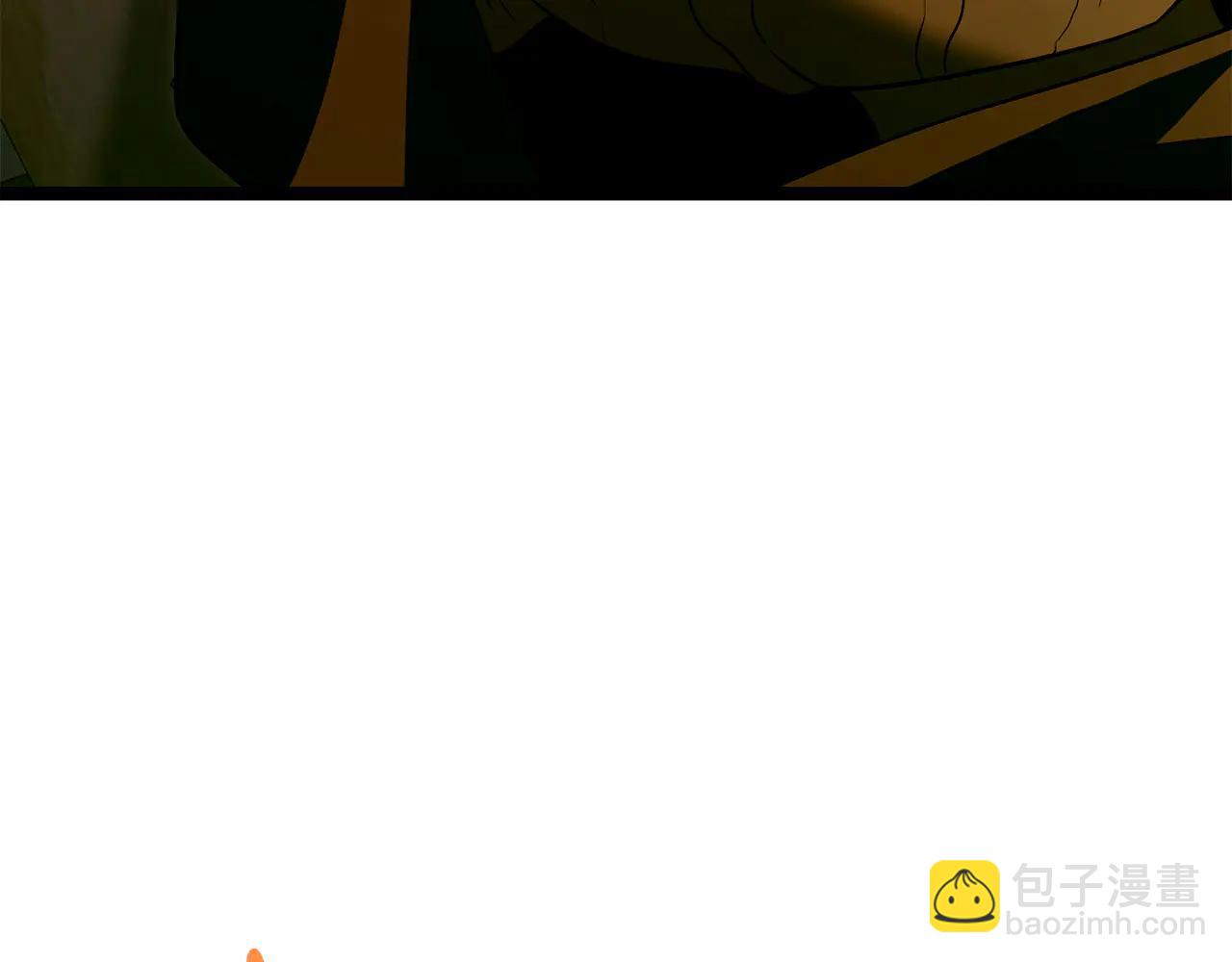 第37话 消失的村民4