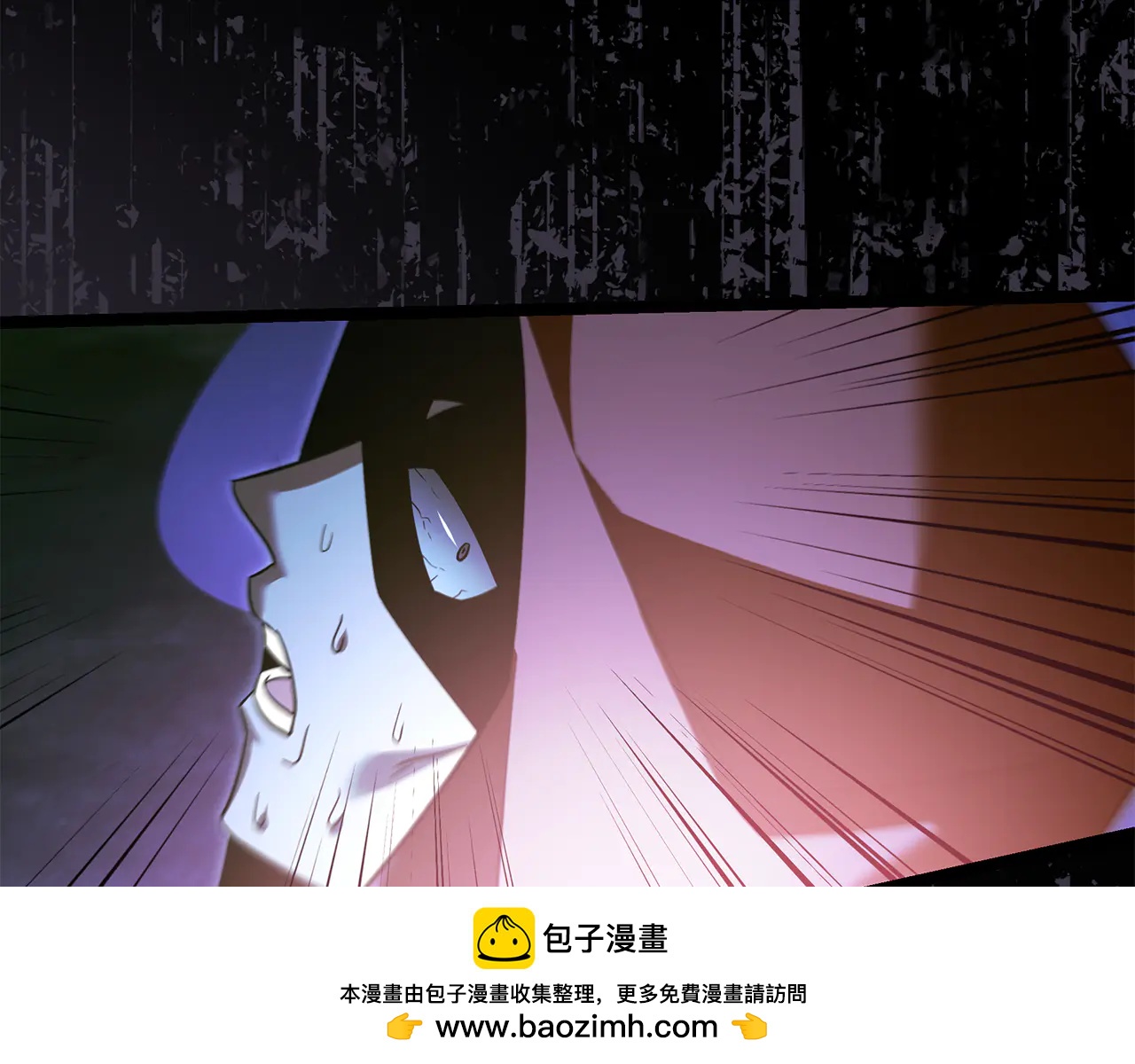 第37话 消失的村民42