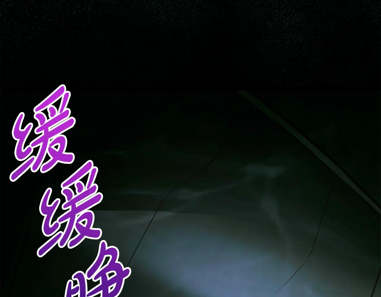 第38话 驱虎吞狼27