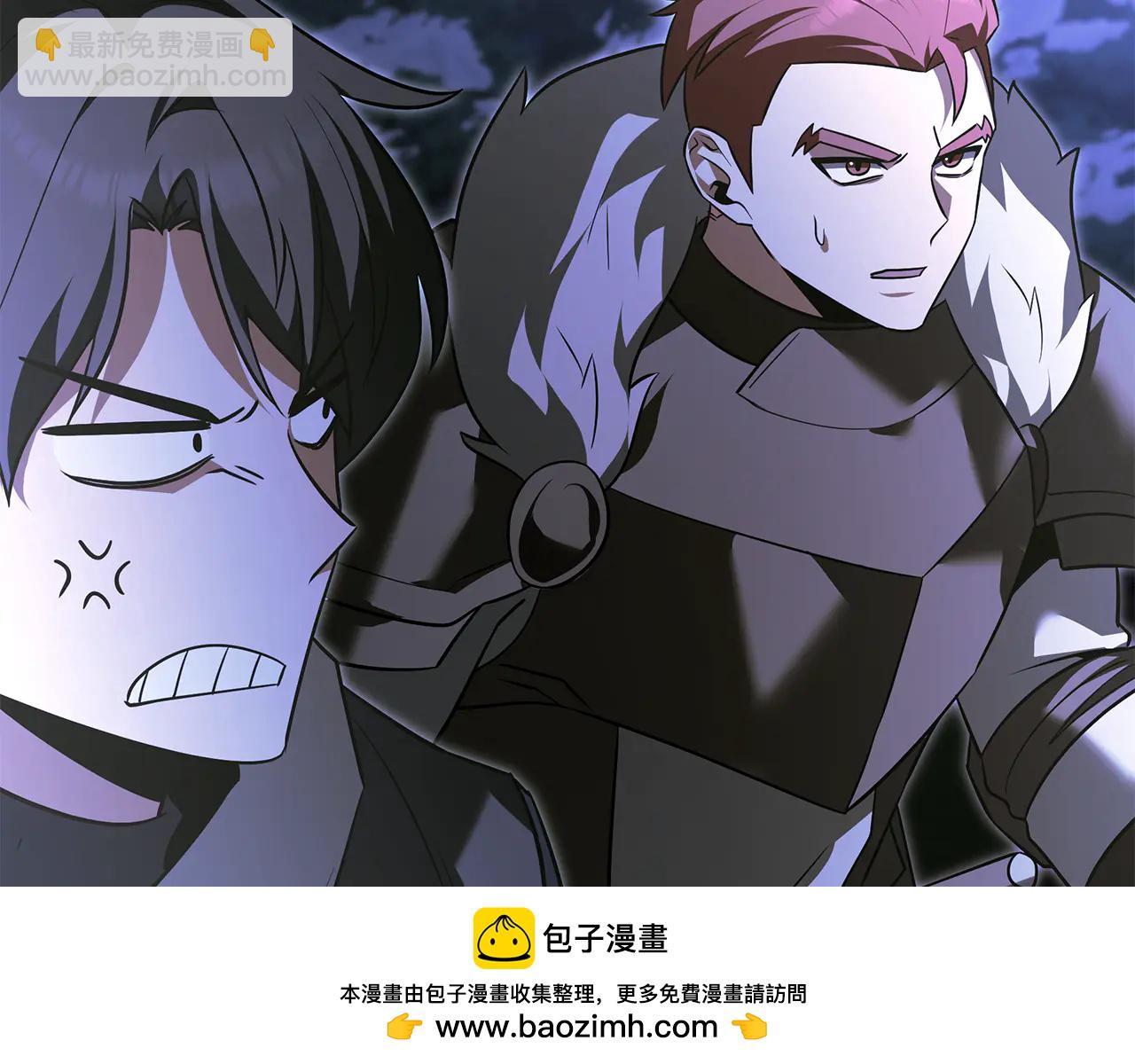 第38话 驱虎吞狼3
