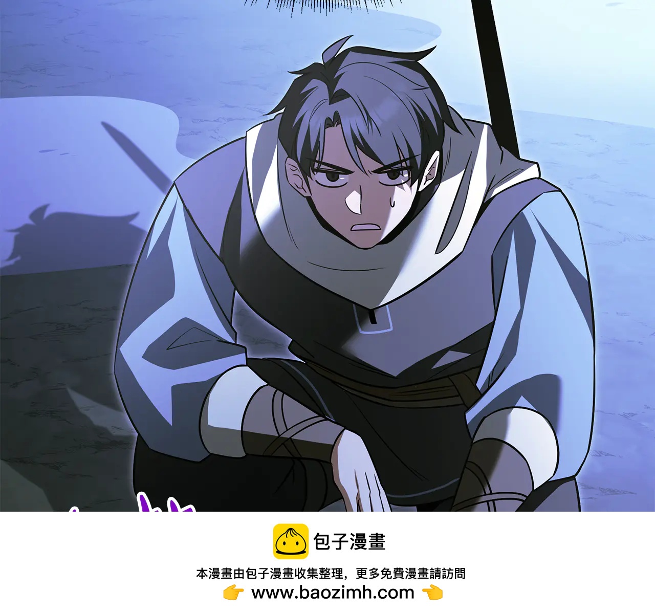 第38话 驱虎吞狼7