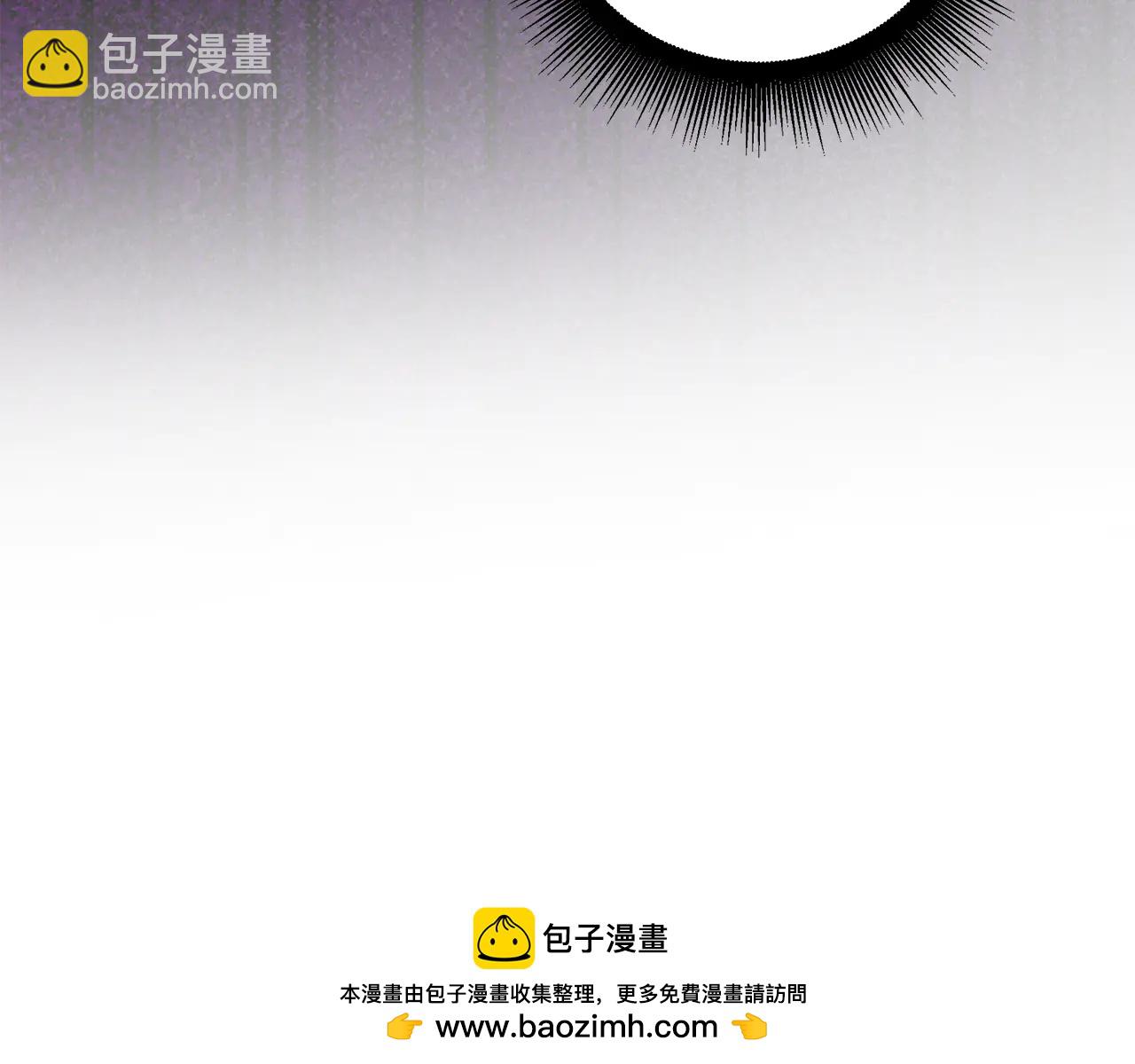 第38话 驱虎吞狼9