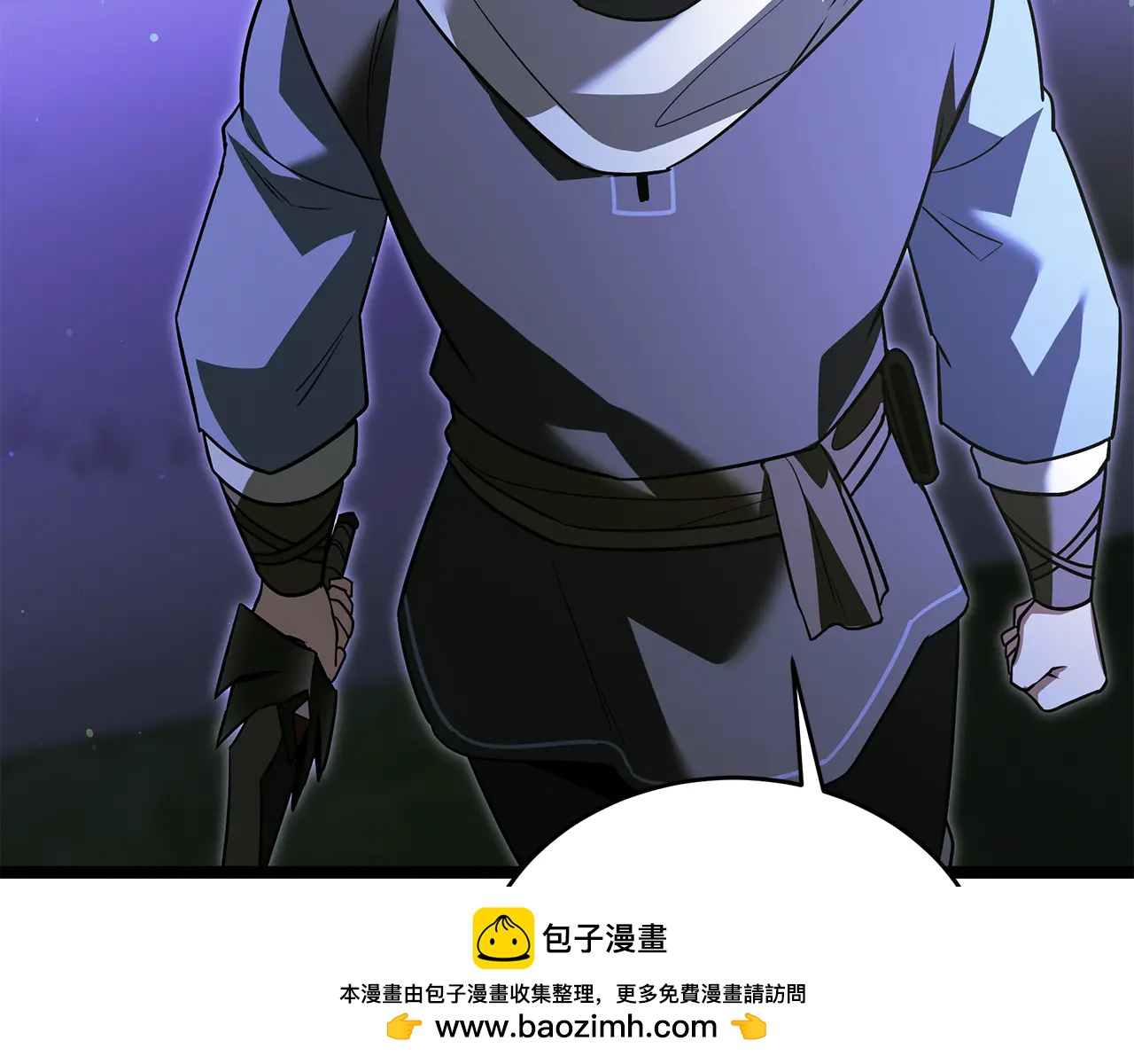第39话 它终于醒了22