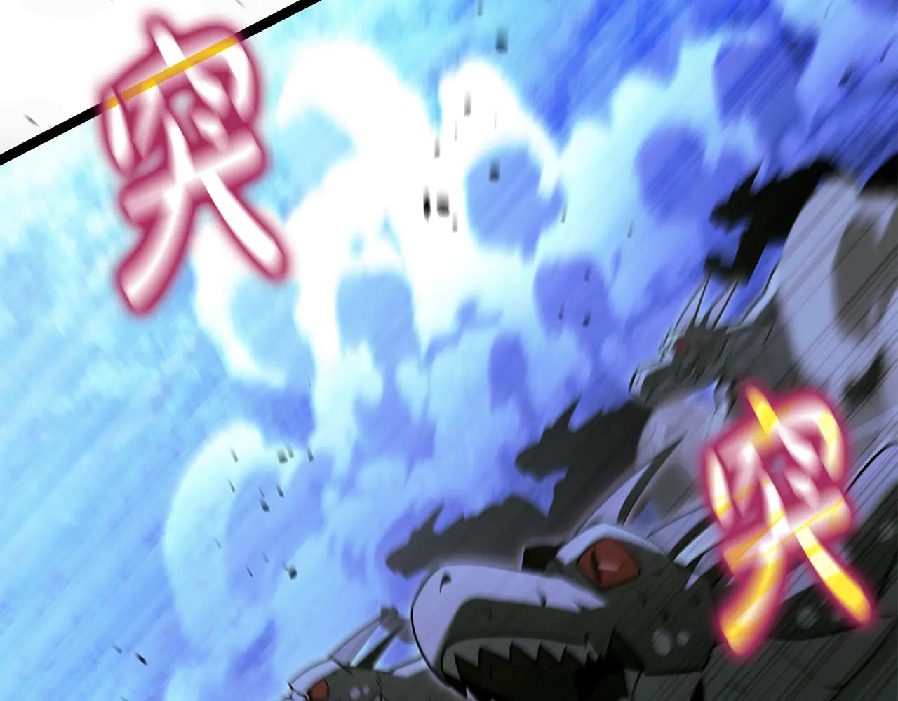 第39话 它终于醒了28