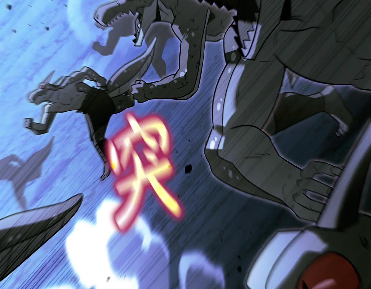 第39话 它终于醒了29