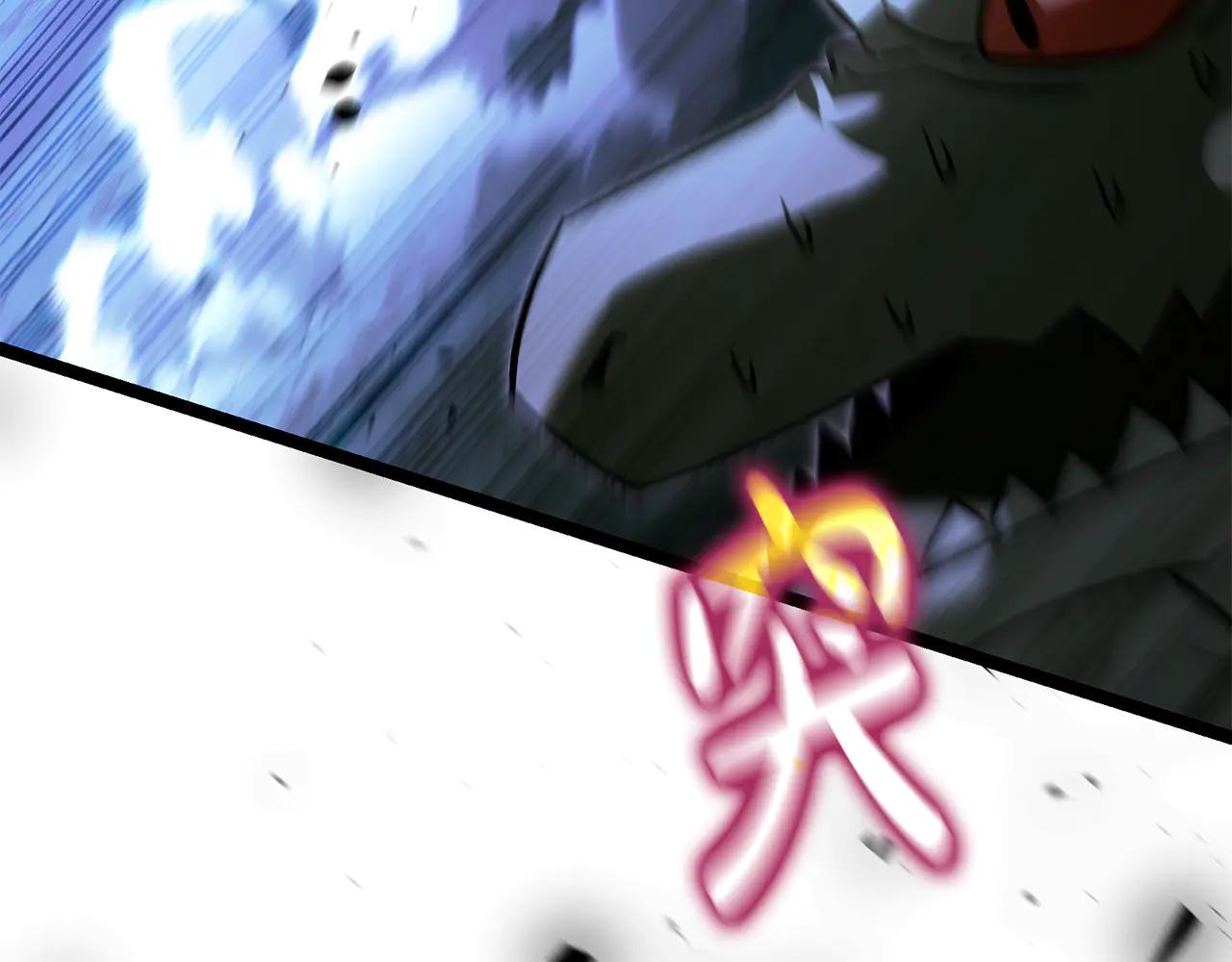 第39话 它终于醒了30