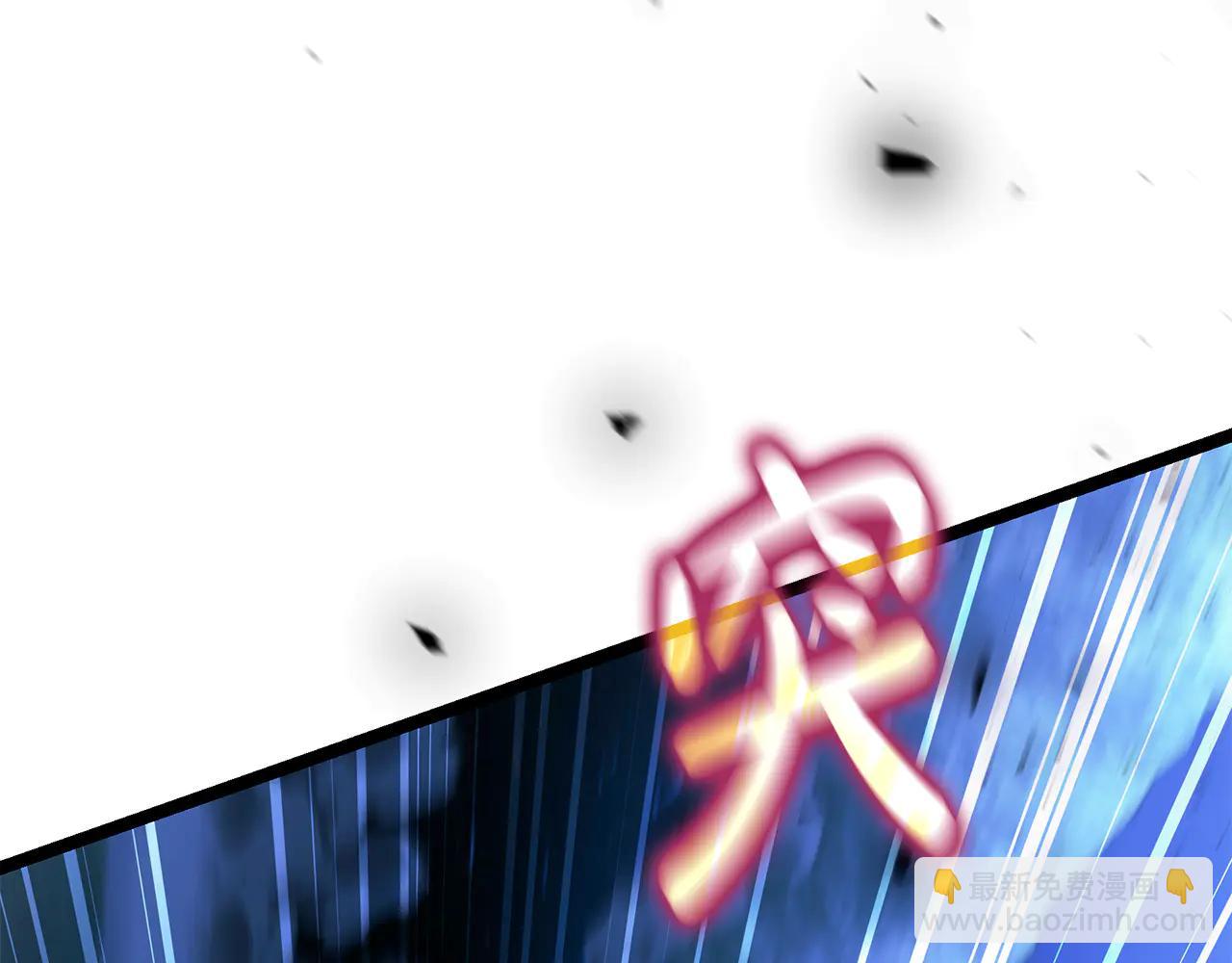 第39话 它终于醒了35