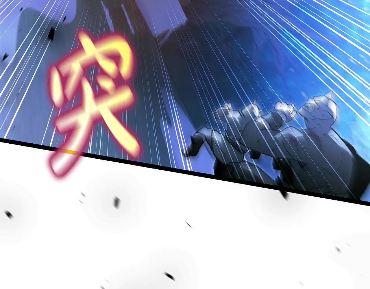 第39话 它终于醒了38