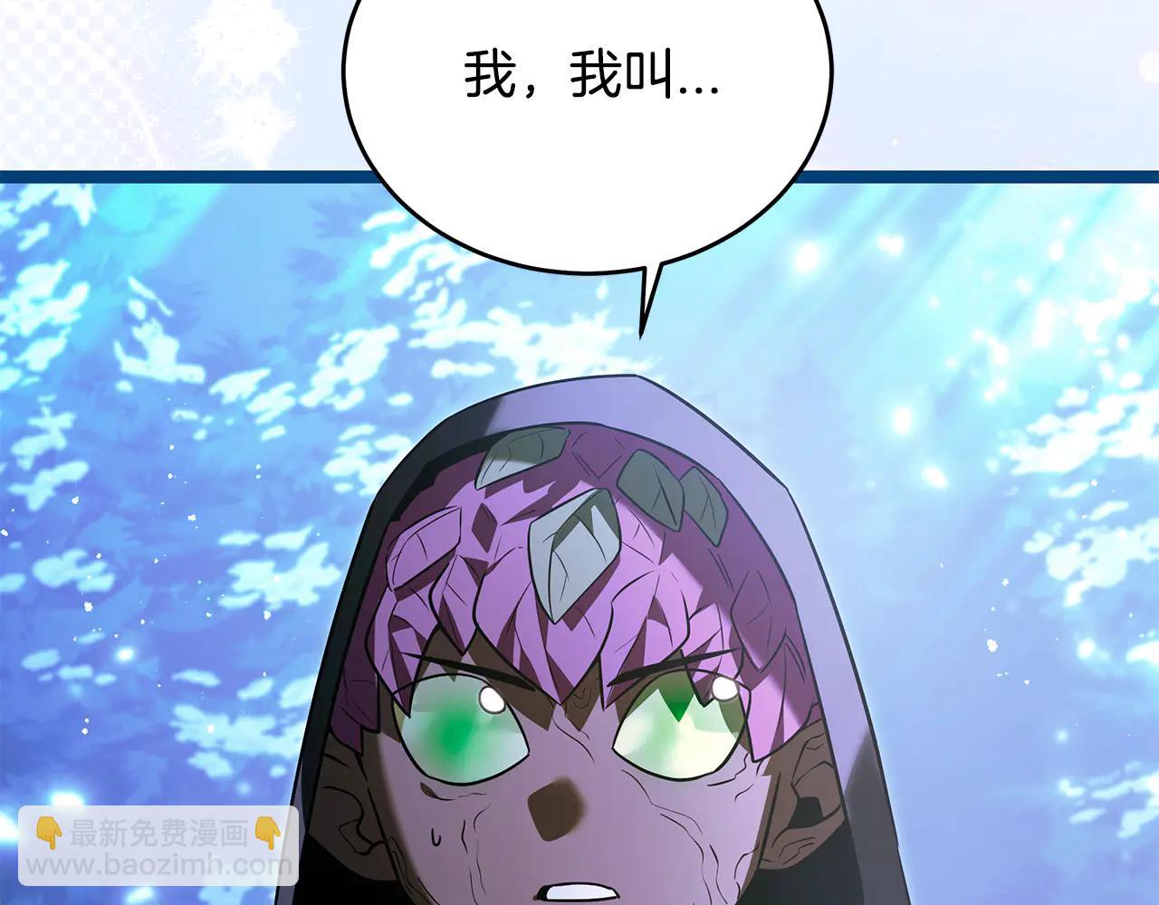 第39话 它终于醒了7
