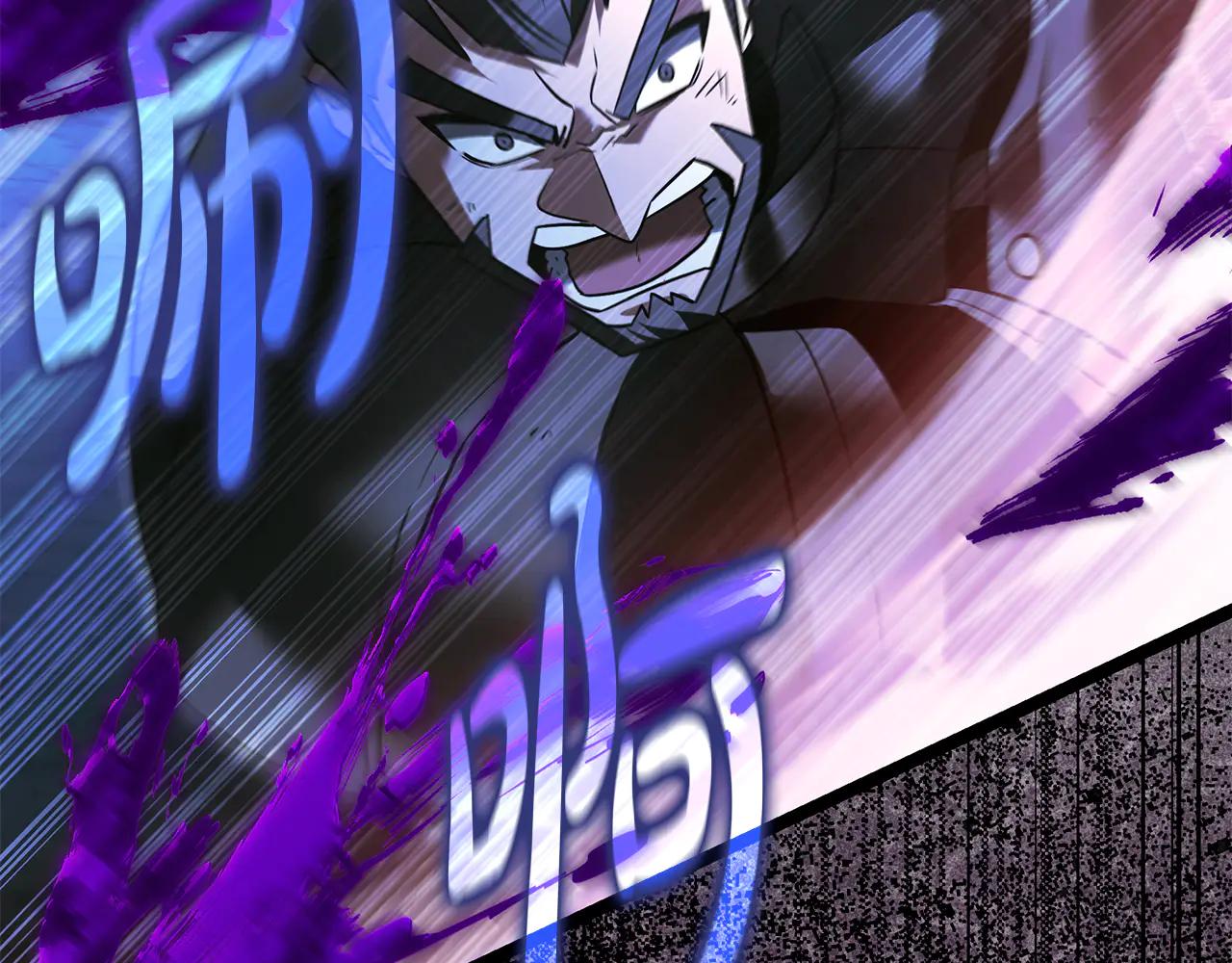 第39话 它终于醒了74
