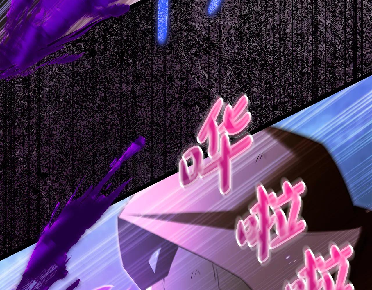 第39话 它终于醒了75