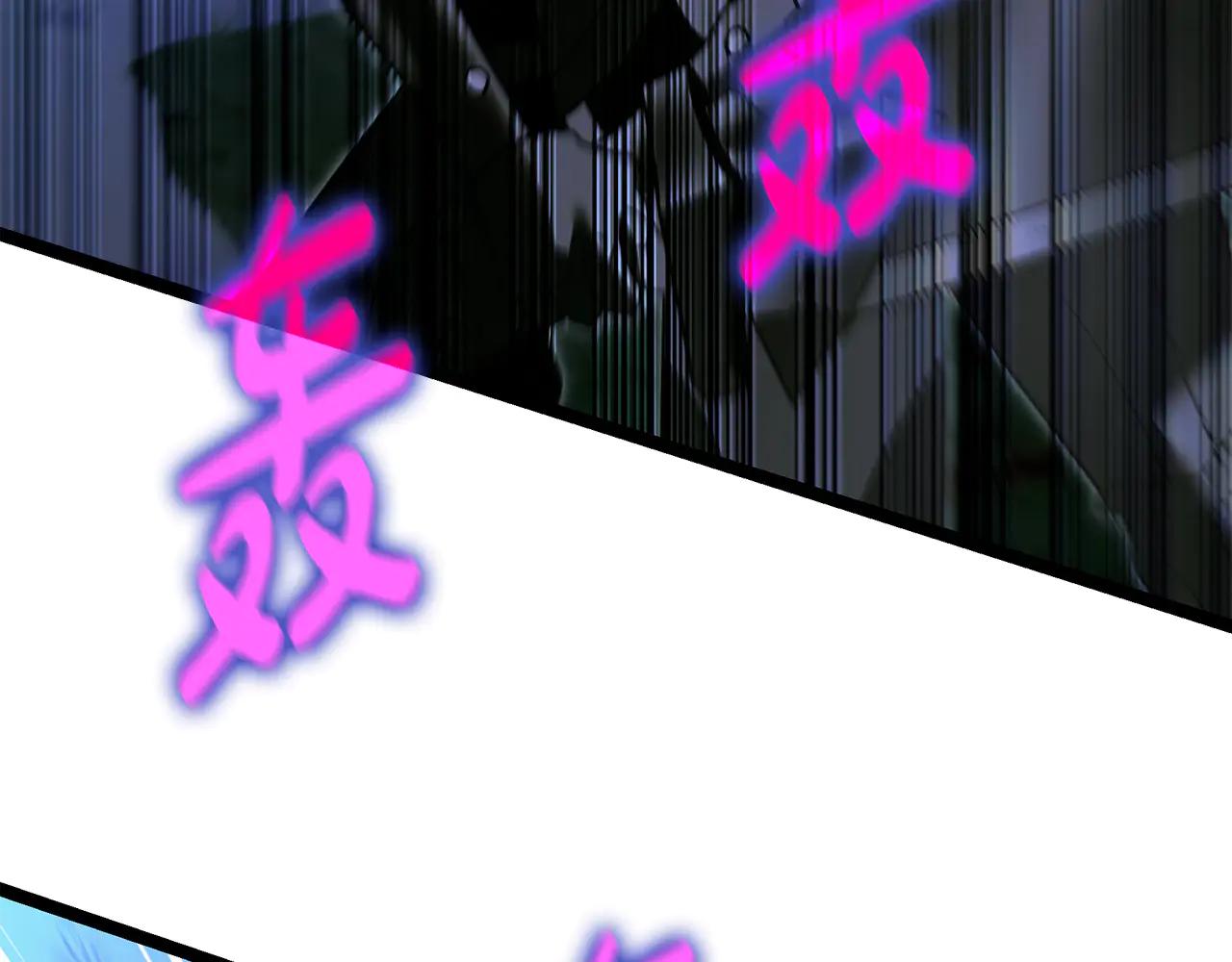 第39话 它终于醒了90