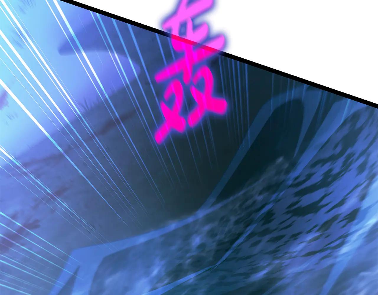 第39话 它终于醒了91