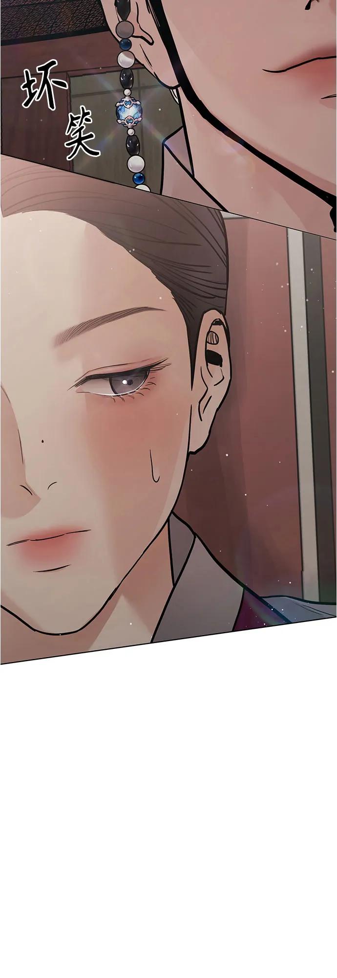 第26话106