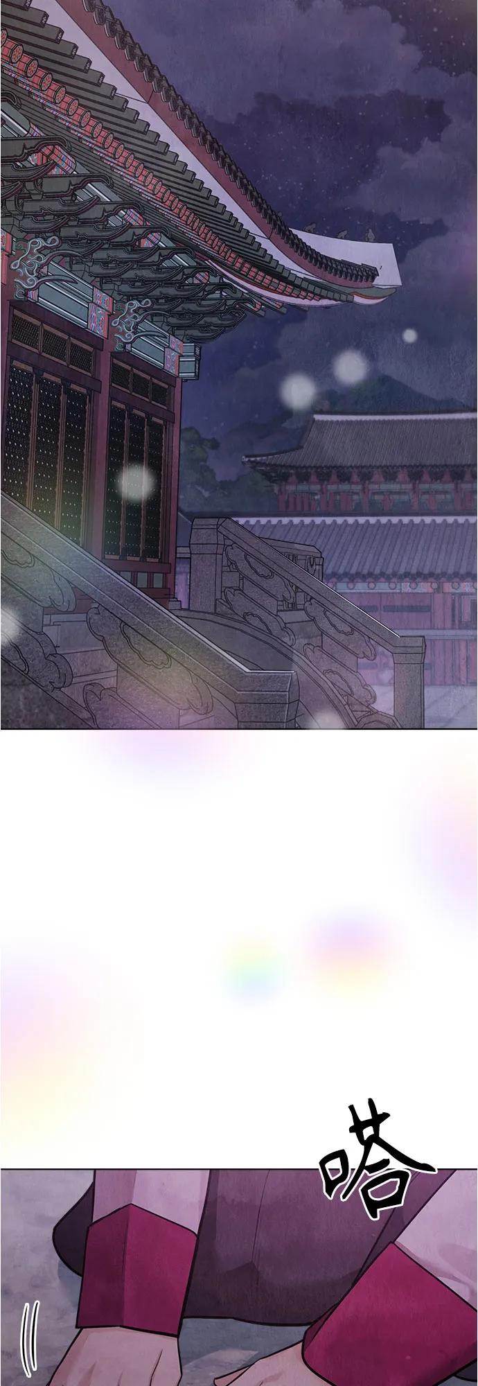 第26话25