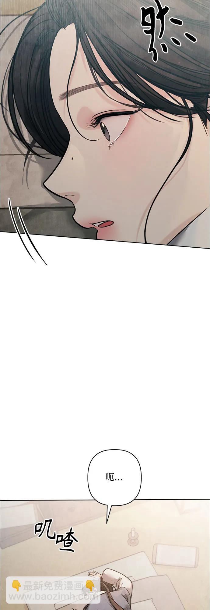 第26话31