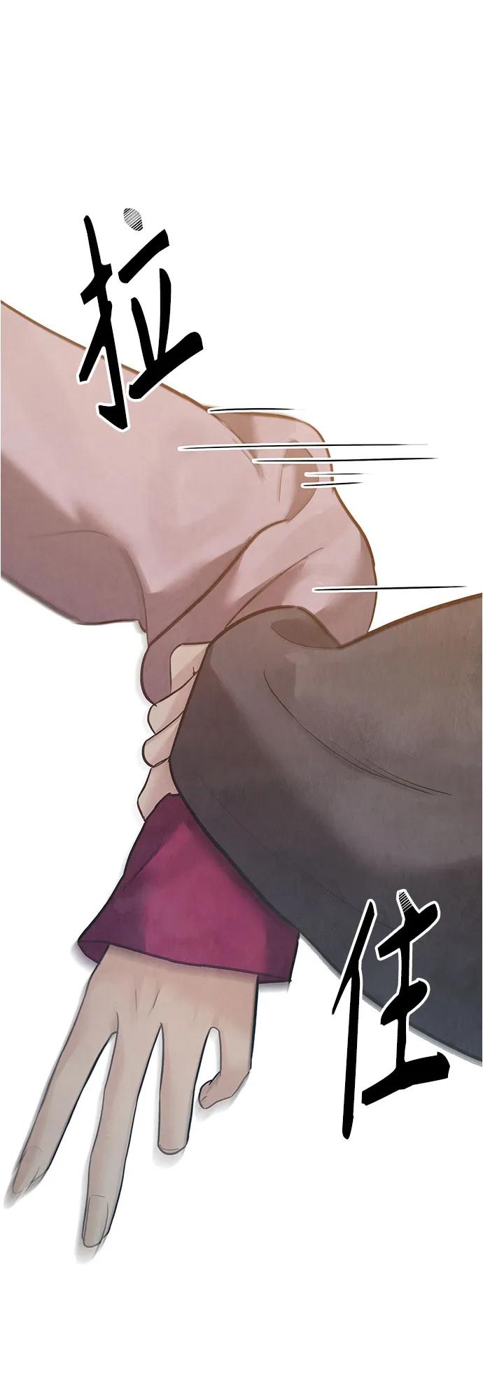 第26话91