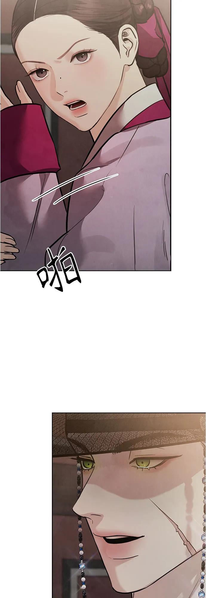 第26话95