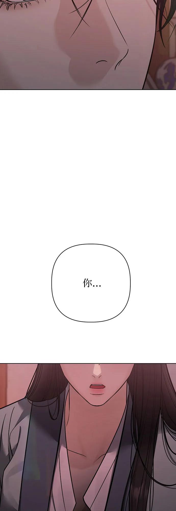 第27话102