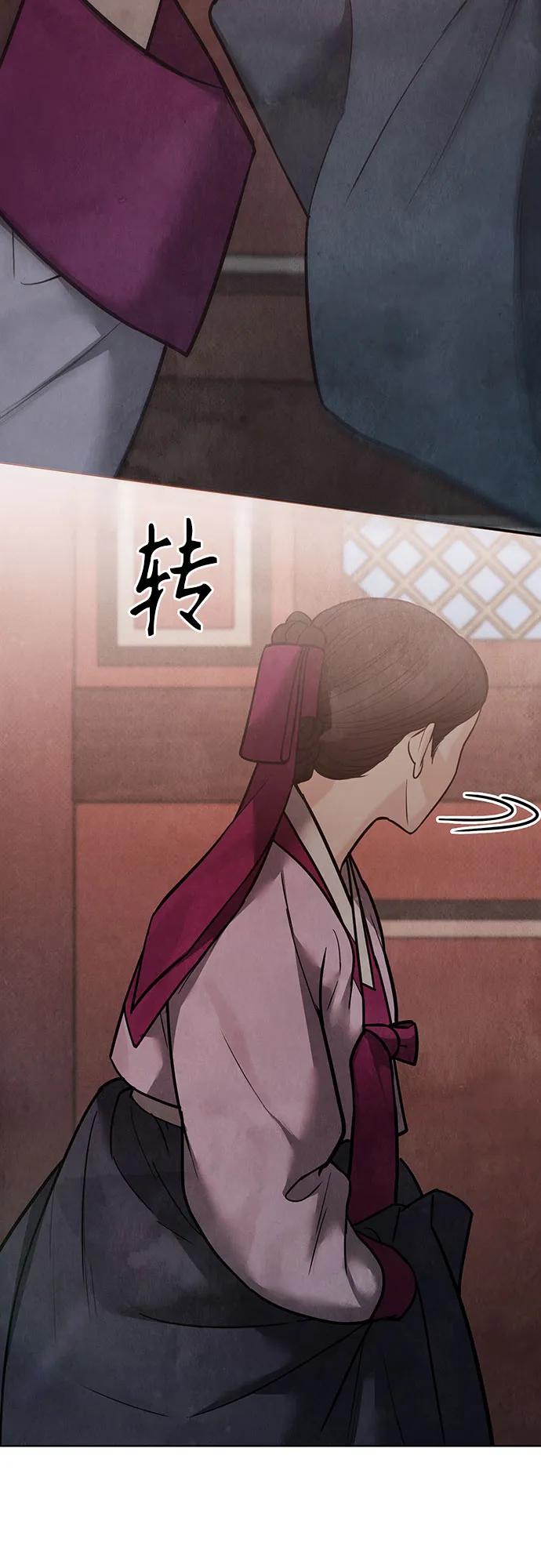 第27话15