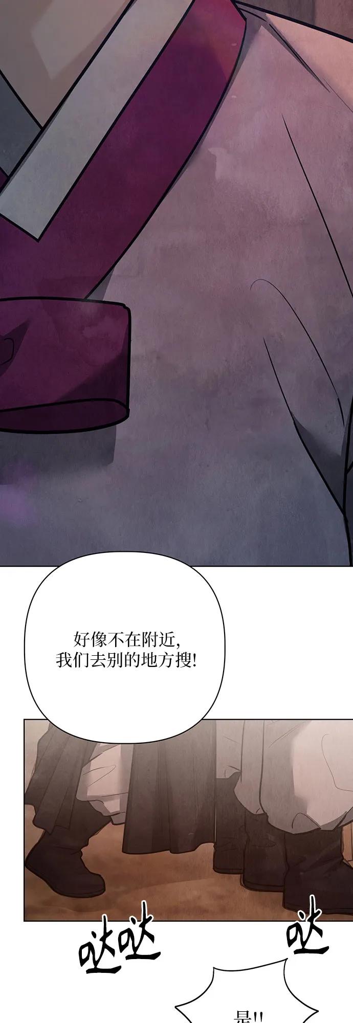 第27话24