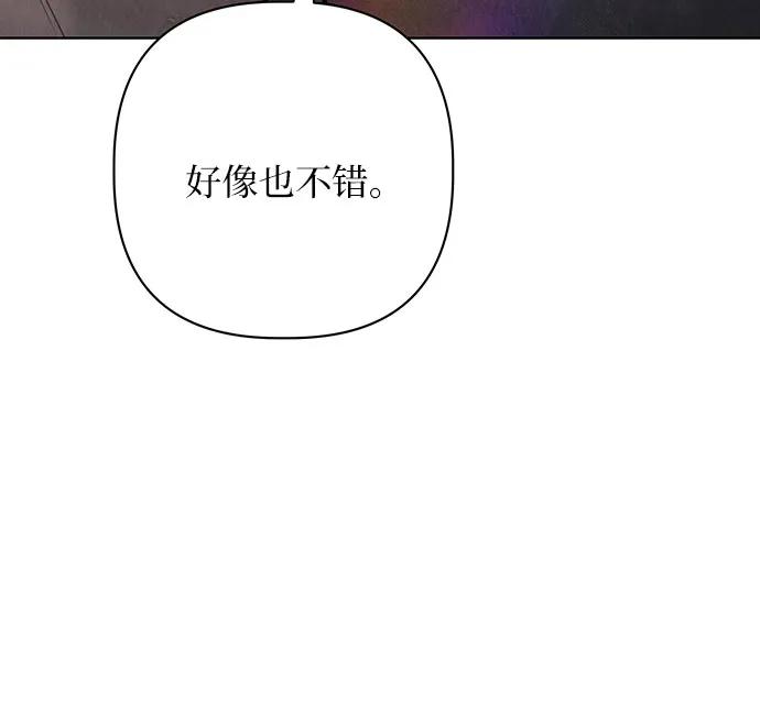 第27话30