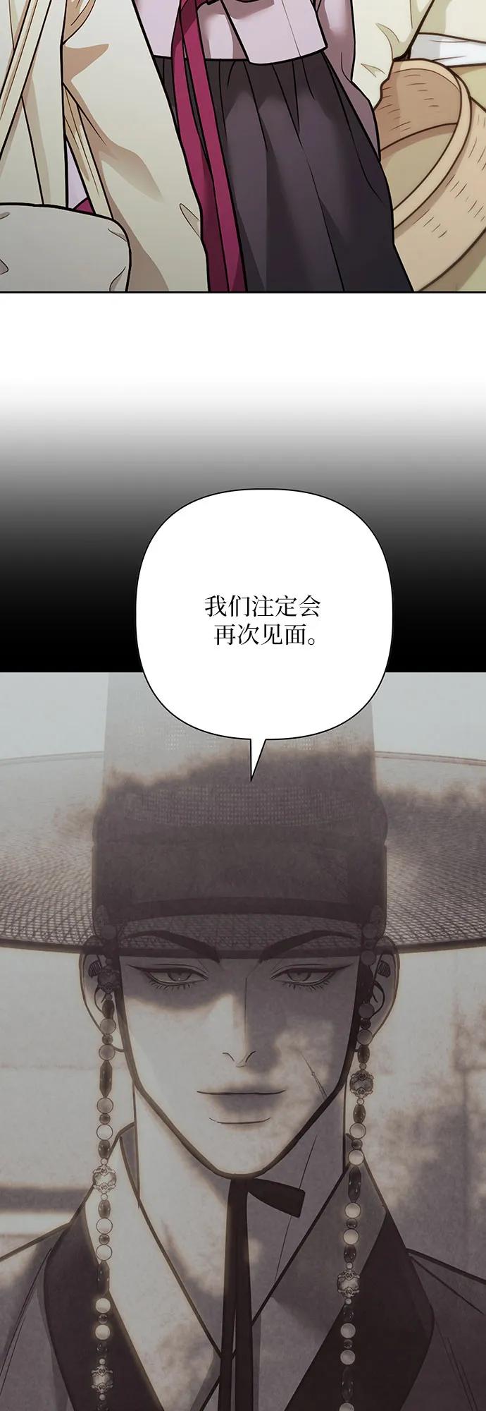 第27话32