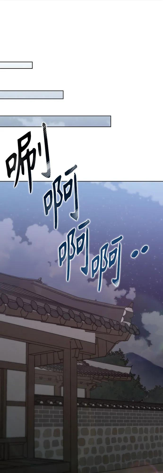 第27话79