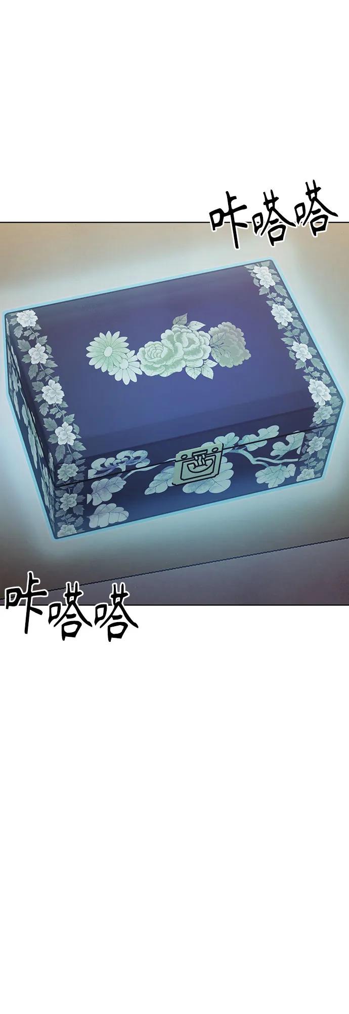 第27话81