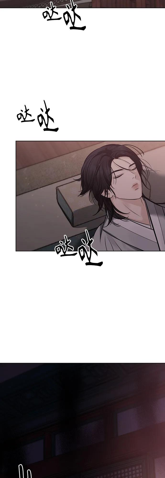 第27话84