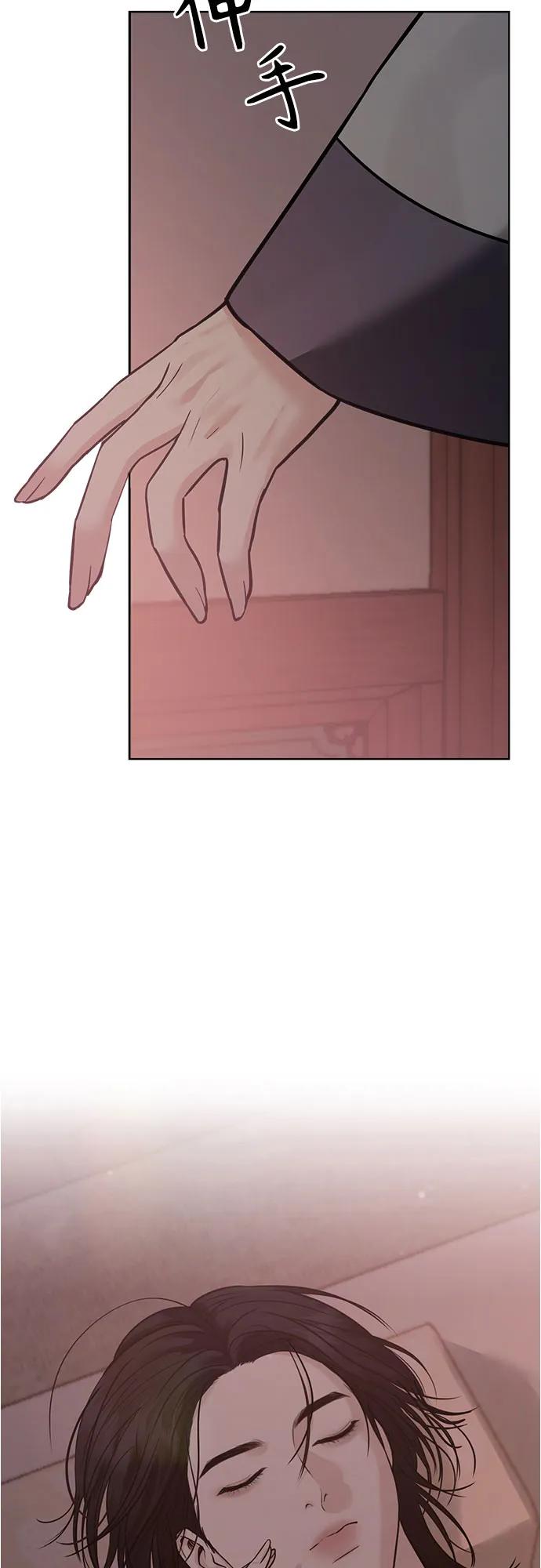 第27话89