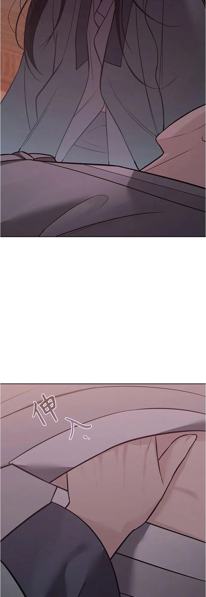 第27话92