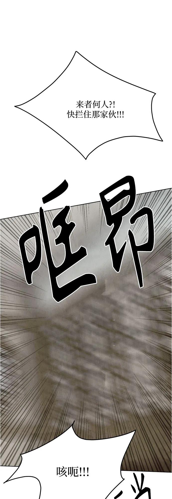 第25话25