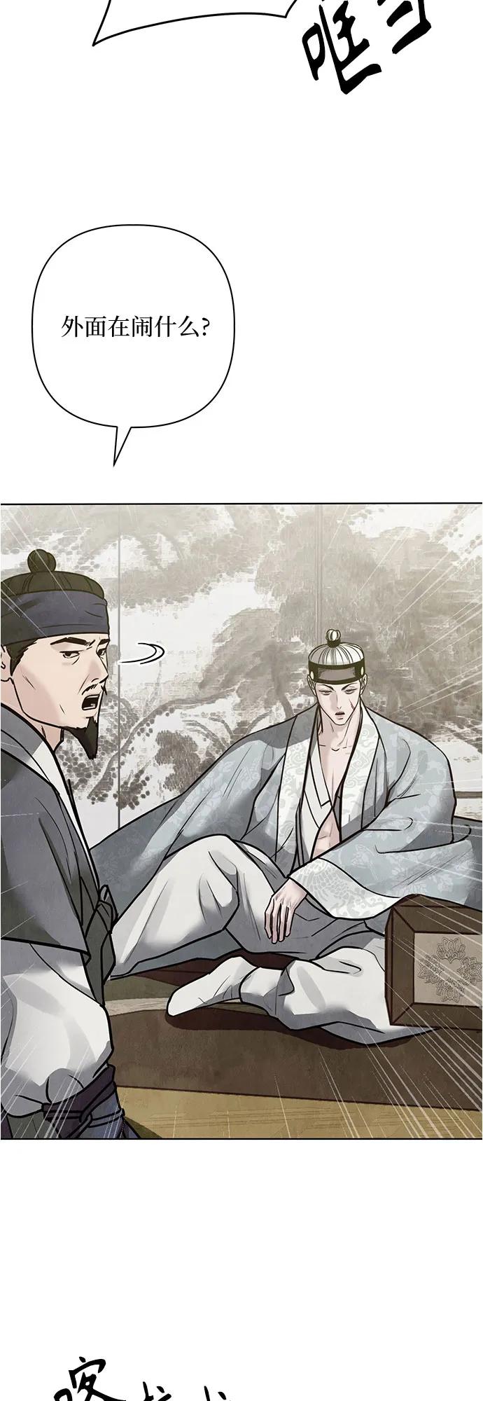 第25话26